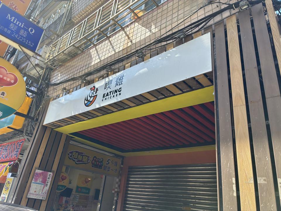 拆除工程案件圖片