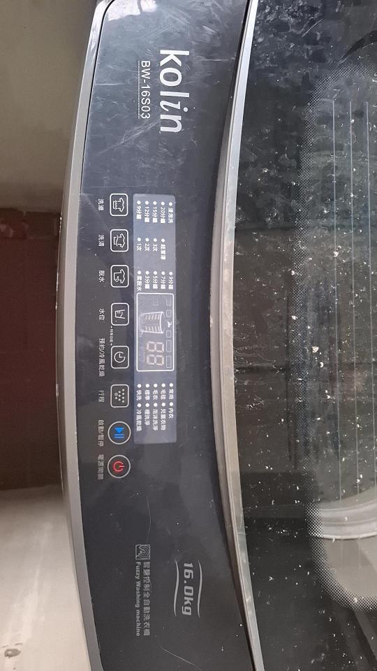 洗衣機清洗案件圖片