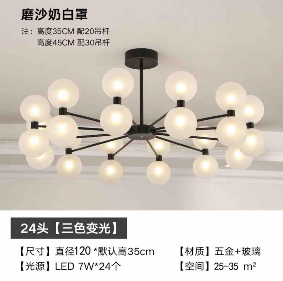 燈具安裝案件圖片