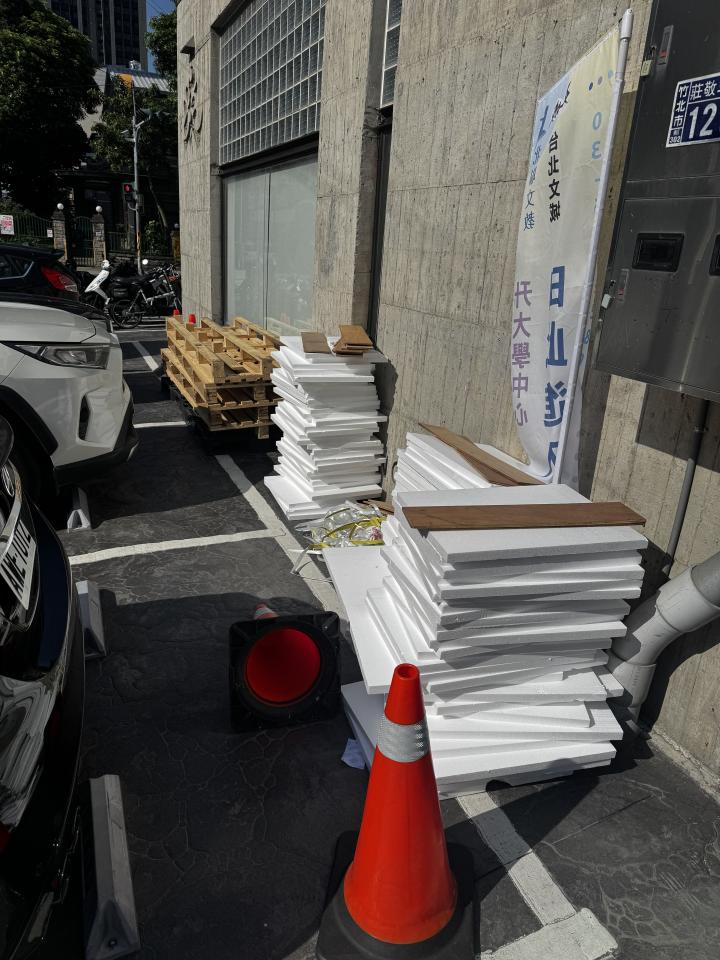 大型垃圾回收案件圖片