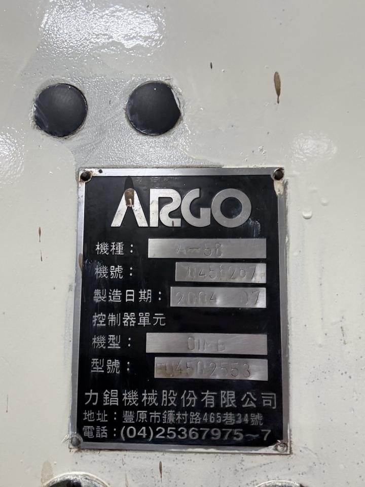 大型垃圾回收案件圖片