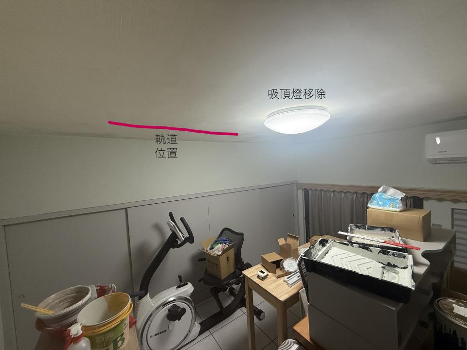 燈具安裝案件圖片