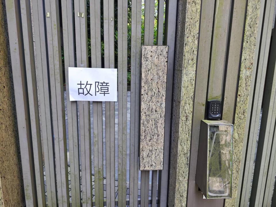 弱電工程案件圖片