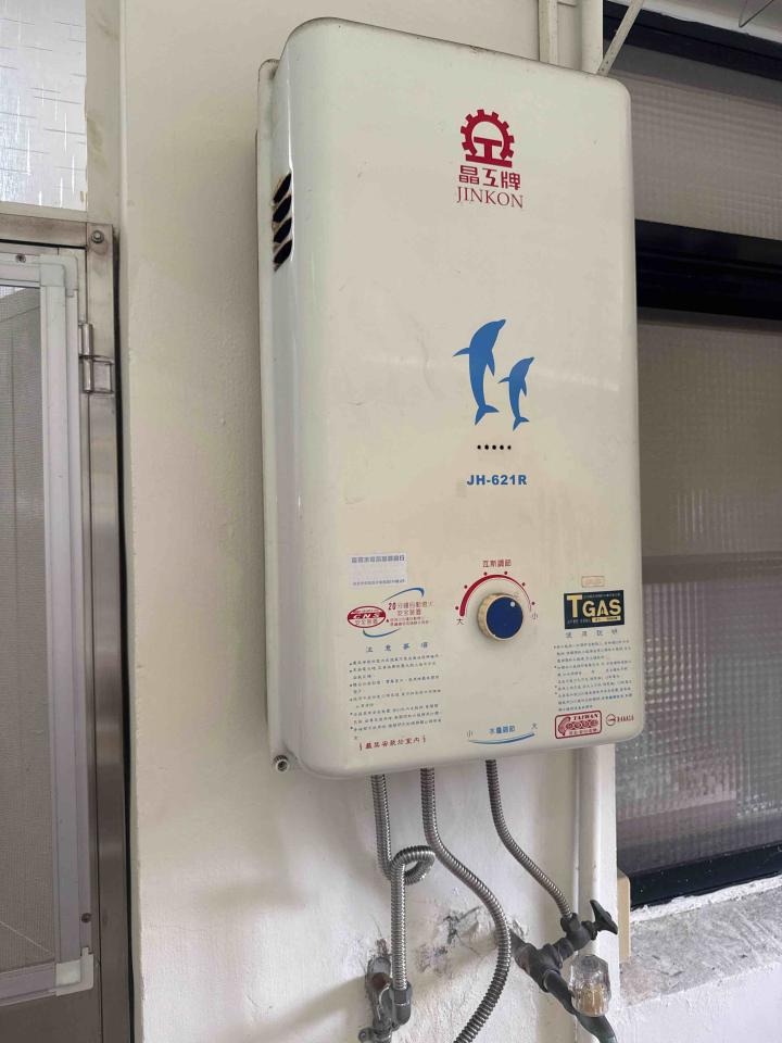 熱水器維修案件圖片
