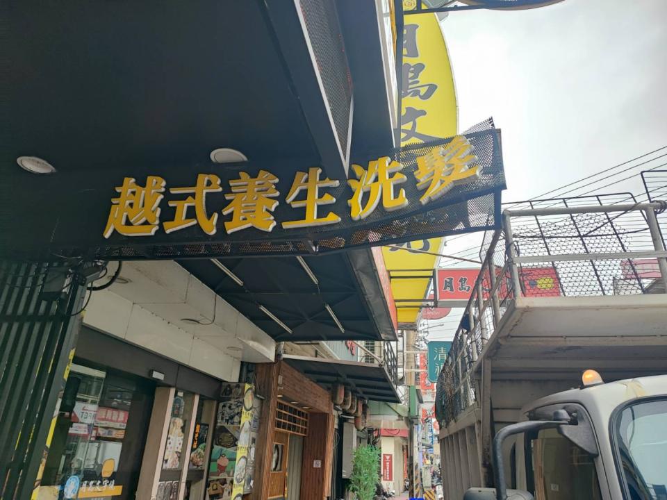 招牌維修案件圖片