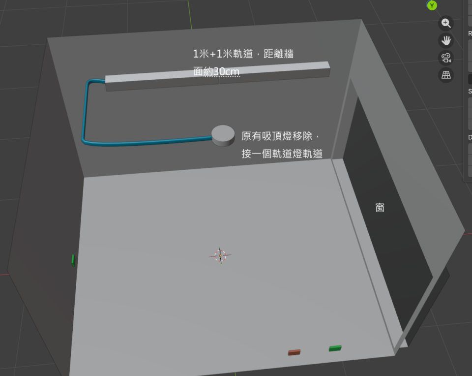 燈具安裝案件圖片