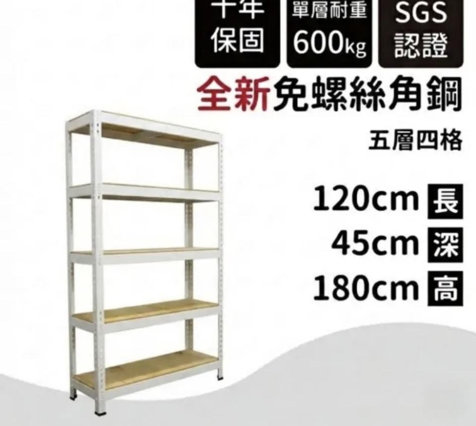搬家案件圖片