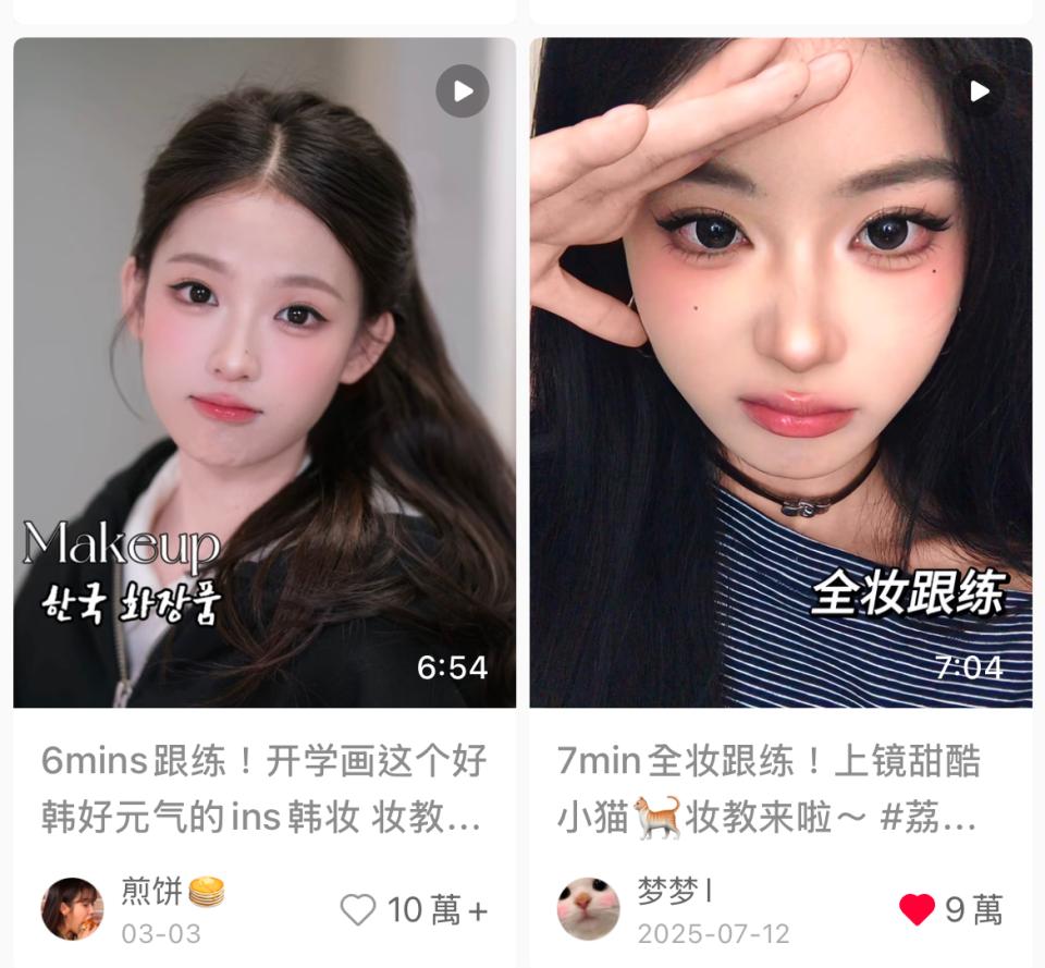 妝髮造型師案件圖片