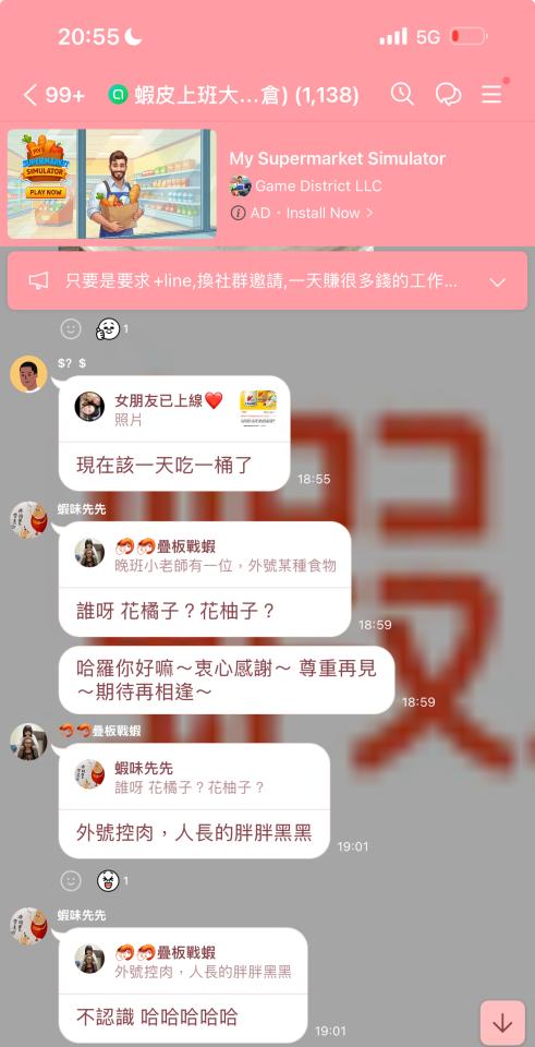 刑事糾紛處理案件圖片