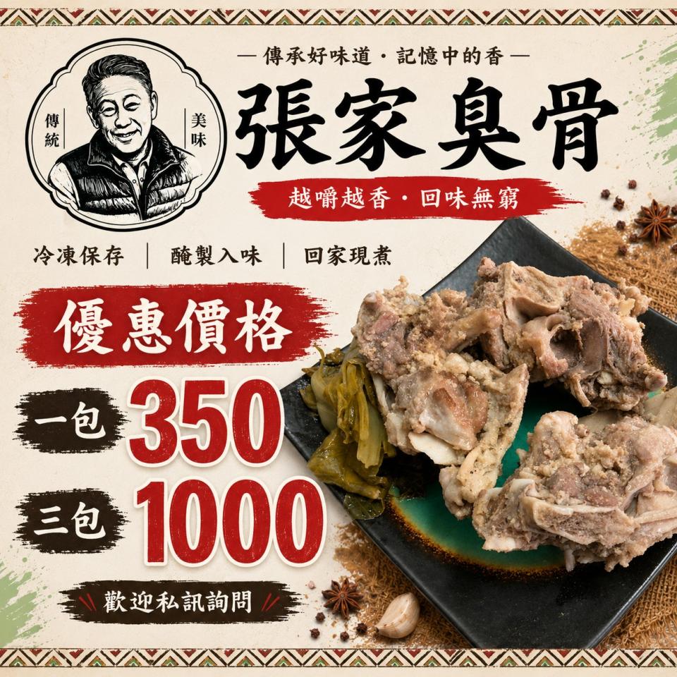 禮盒印刷案件圖片