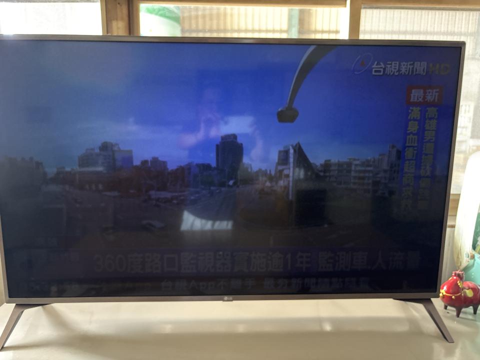 家電維修案件圖片
