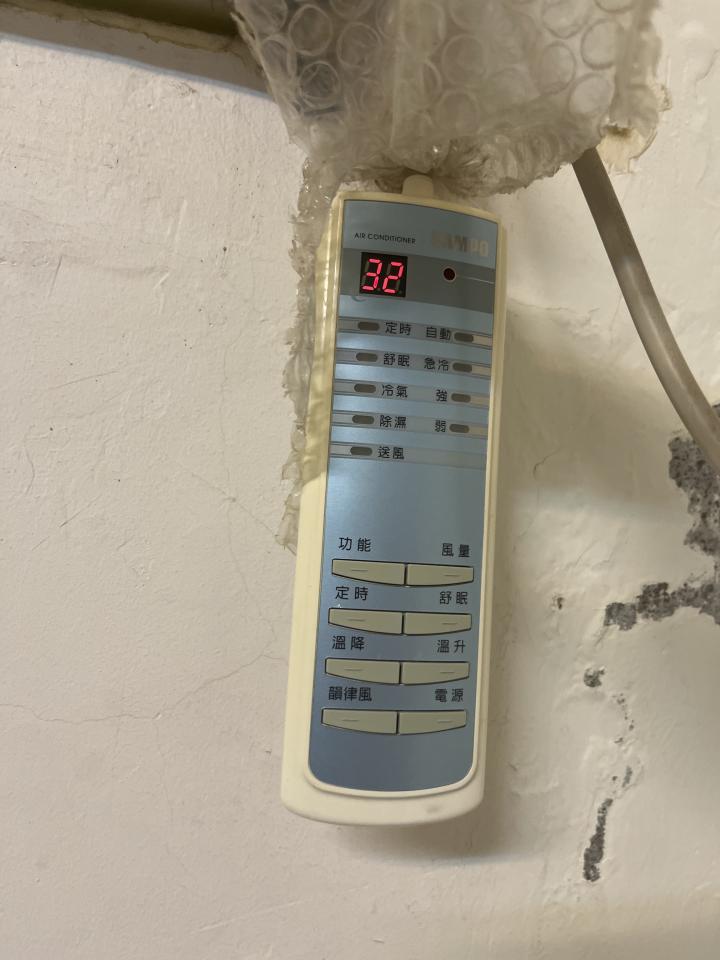 冷氣維修保養案件圖片