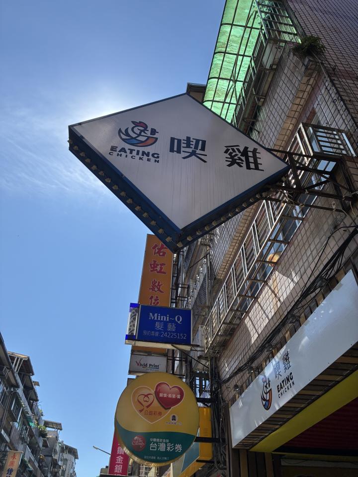 拆除工程案件圖片