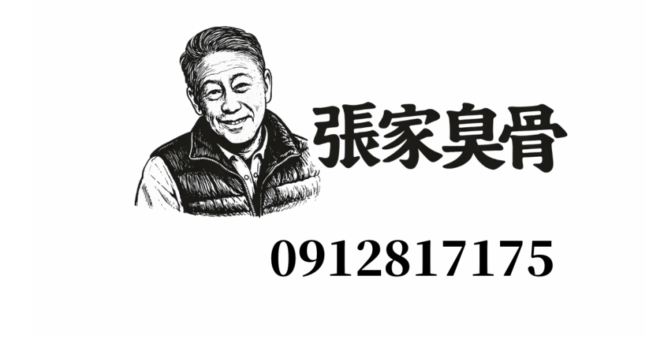 平面設計案件圖片