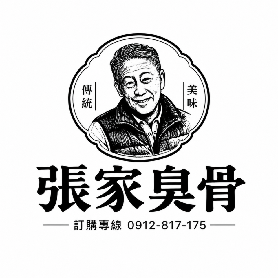 禮盒印刷案件圖片