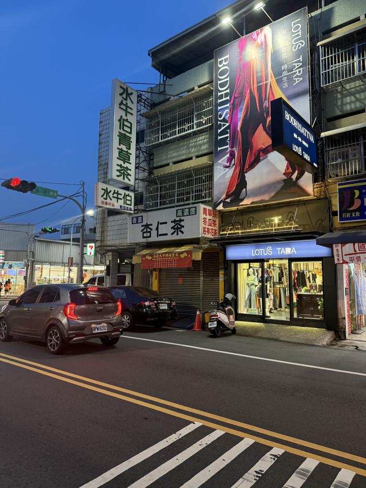 拆除工程案件圖片