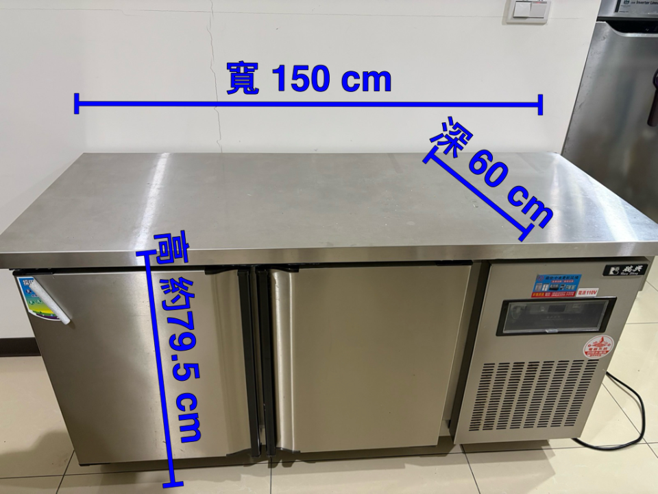 冰箱搬運案件圖片