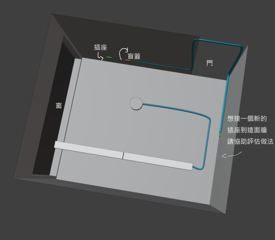 燈具安裝案件圖片