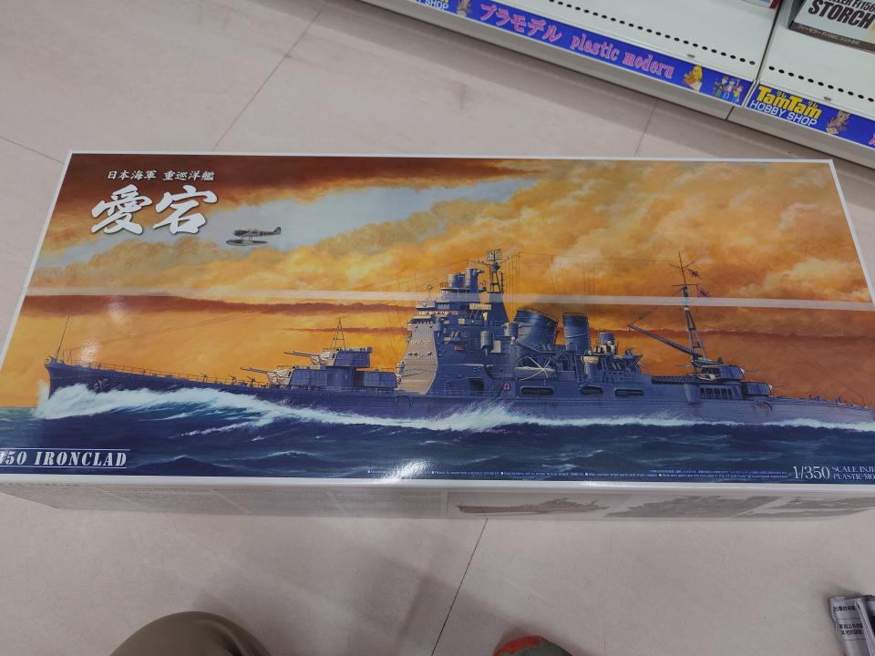 模型代工案件圖片