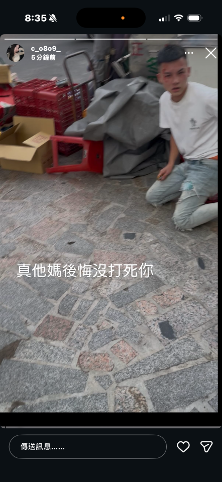 刑事糾紛處理案件圖片