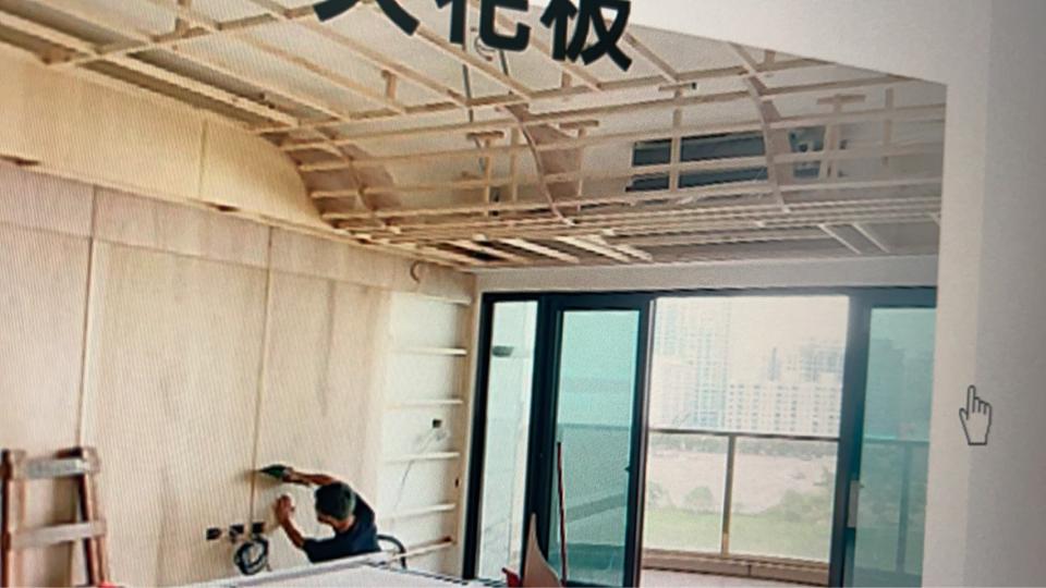 室內設計案件圖片