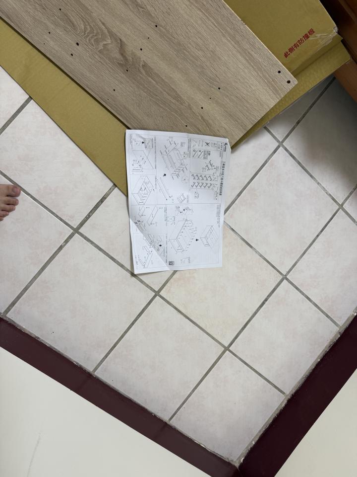 家具組裝案件圖片