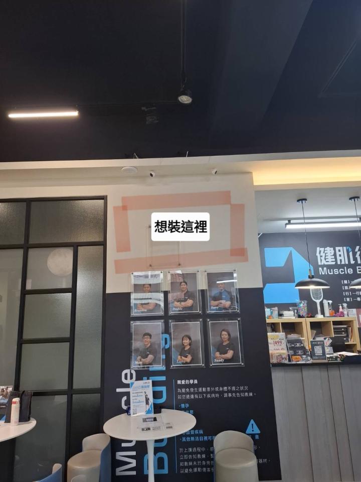 電視壁掛架安裝案件圖片