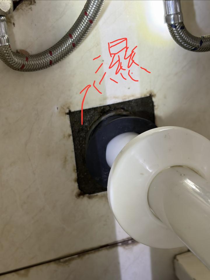 漏水處理案件圖片