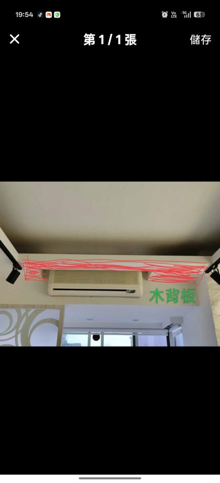木工施工案件圖片