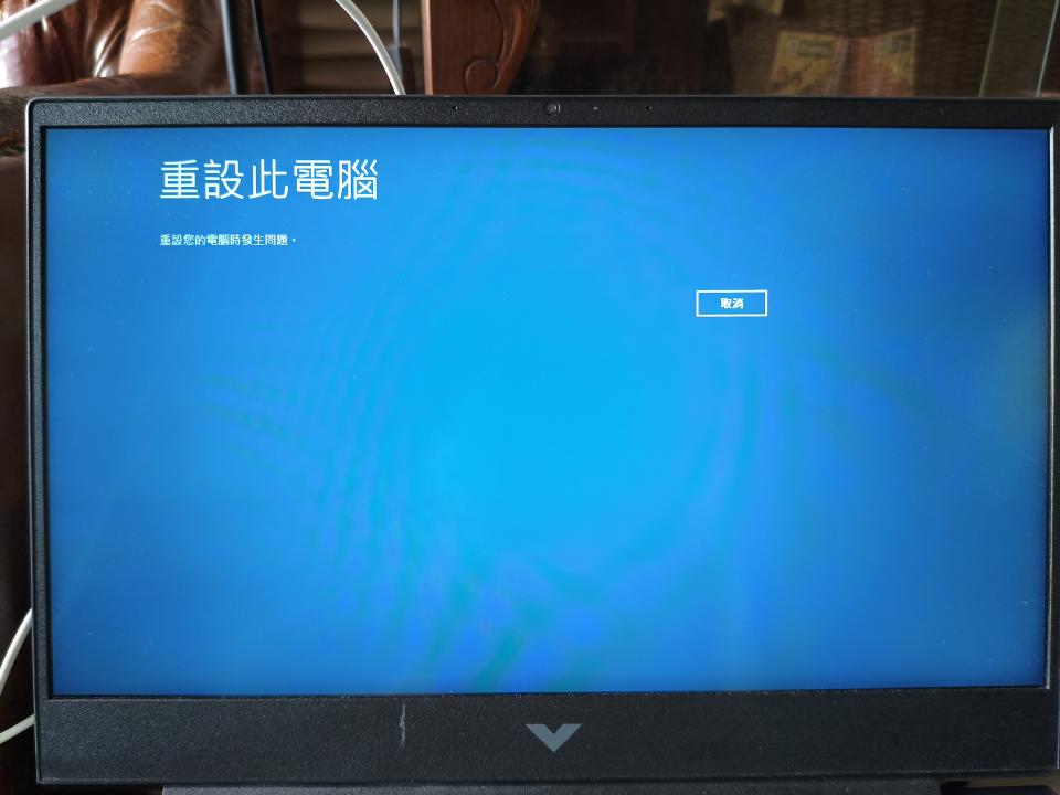 電腦維修案件圖片