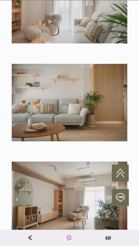 老屋翻新案件圖片