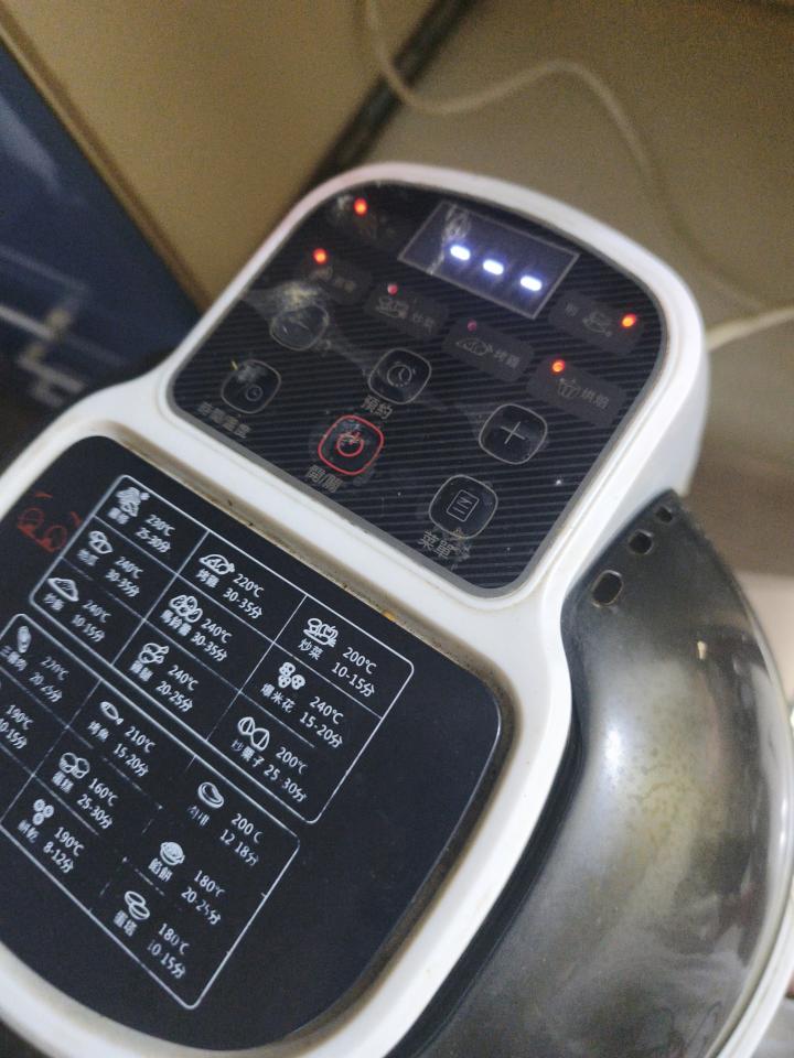 家電維修案件圖片