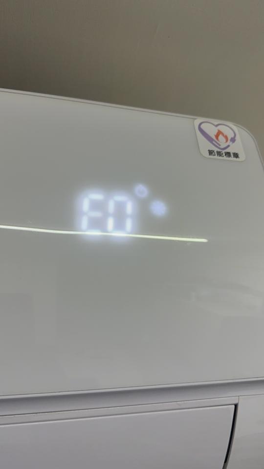 冷氣維修保養案件圖片