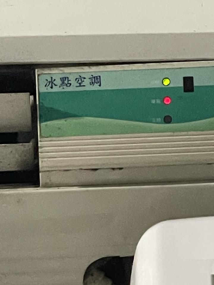 冷氣維修保養案件圖片