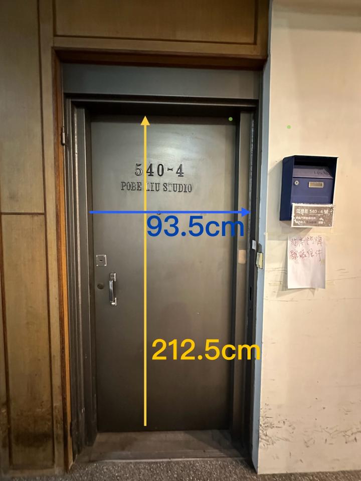 門片安裝案件圖片