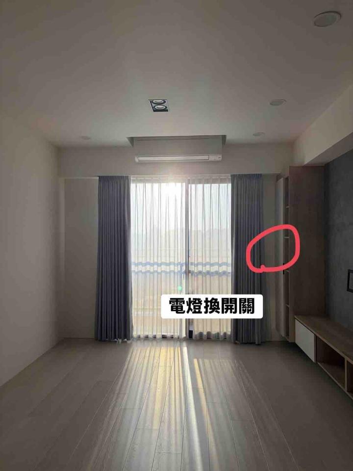電線裝修案件圖片
