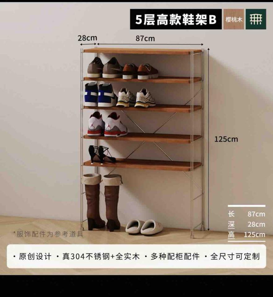 家具組裝案件圖片