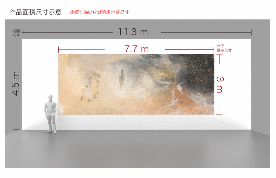 壁紙施工案件圖片