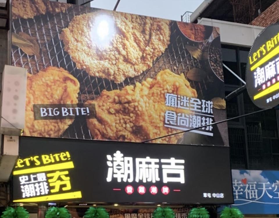 拆除工程案件圖片