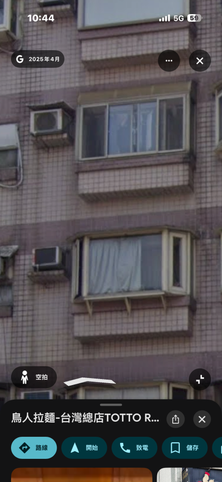隔音工程案件圖片