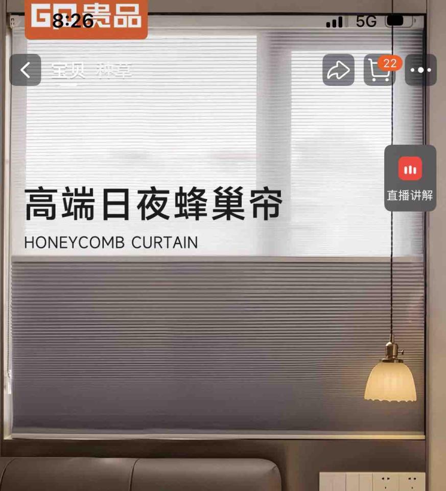 家具組裝案件圖片