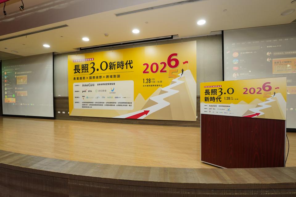 大圖輸出案件圖片