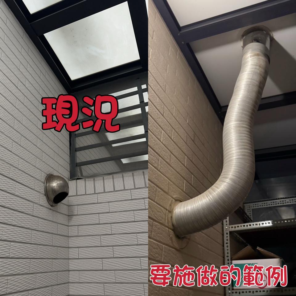鋁門窗案件圖片