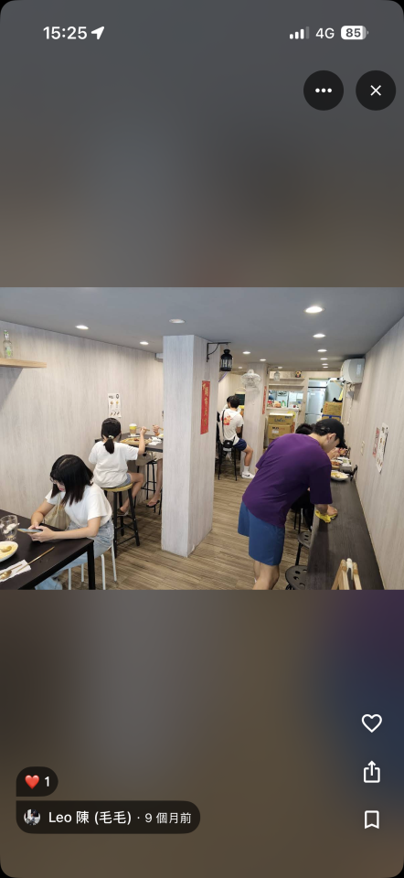 室內裝潢案件圖片