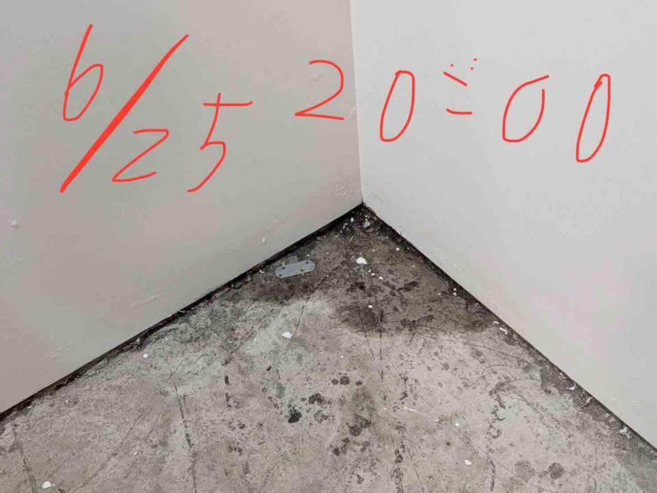 抓漏案件圖片
