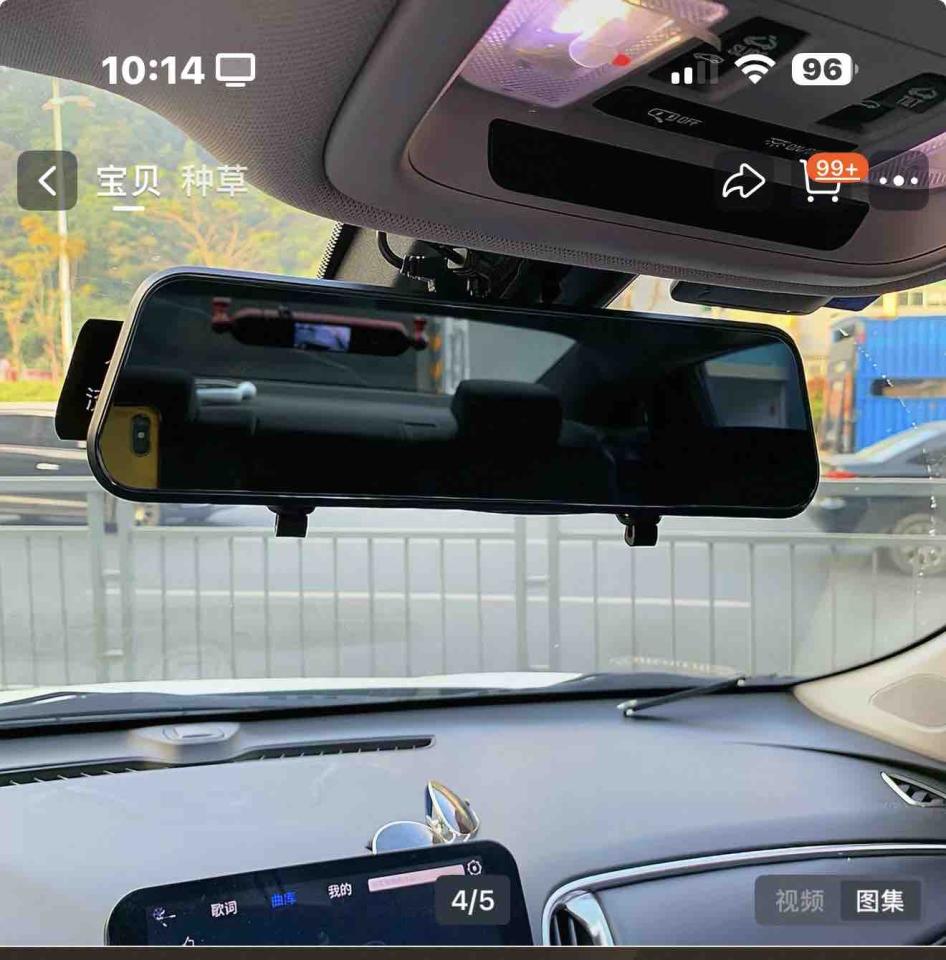 行車記錄器安裝案件圖片