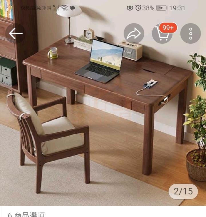 家具組裝案件圖片