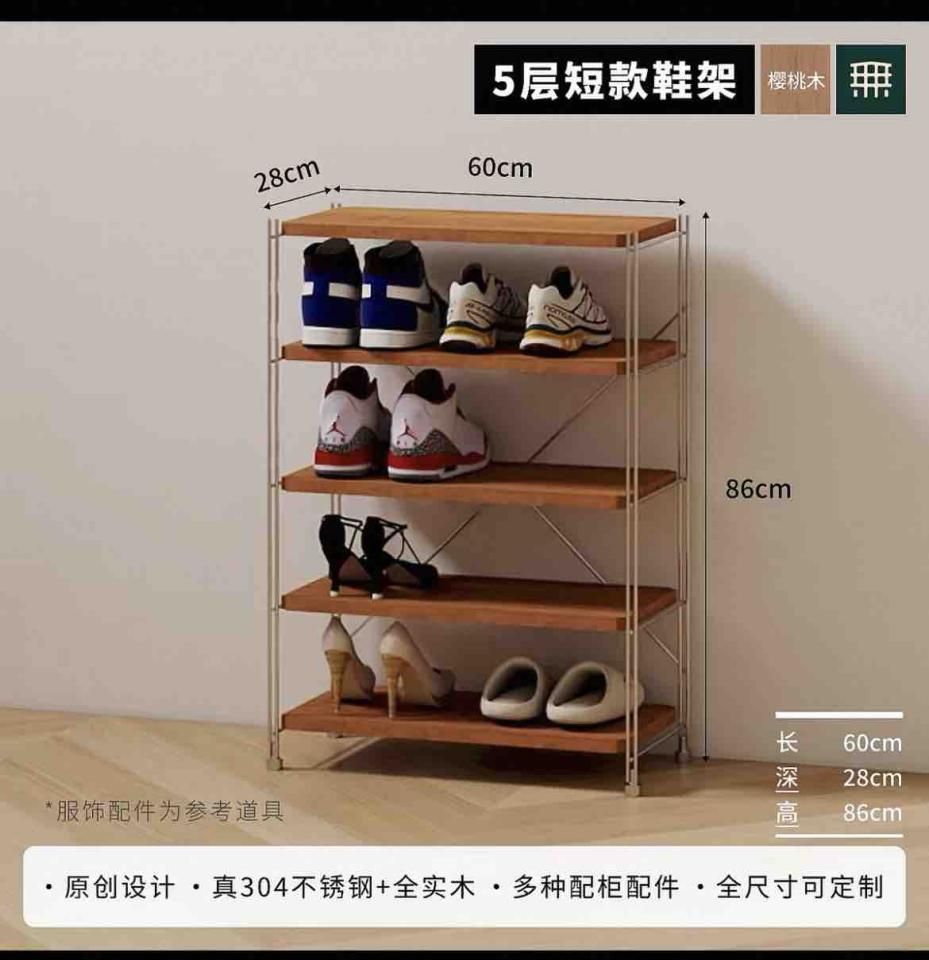 家具組裝案件圖片