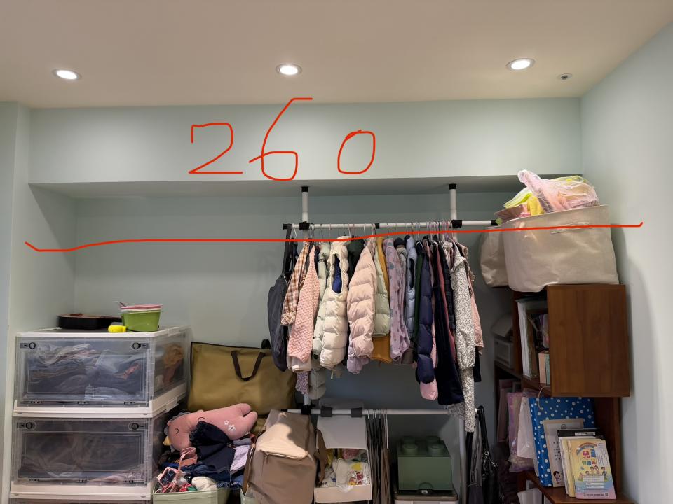 室內設計案件圖片