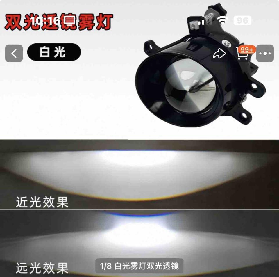 行車記錄器安裝案件圖片